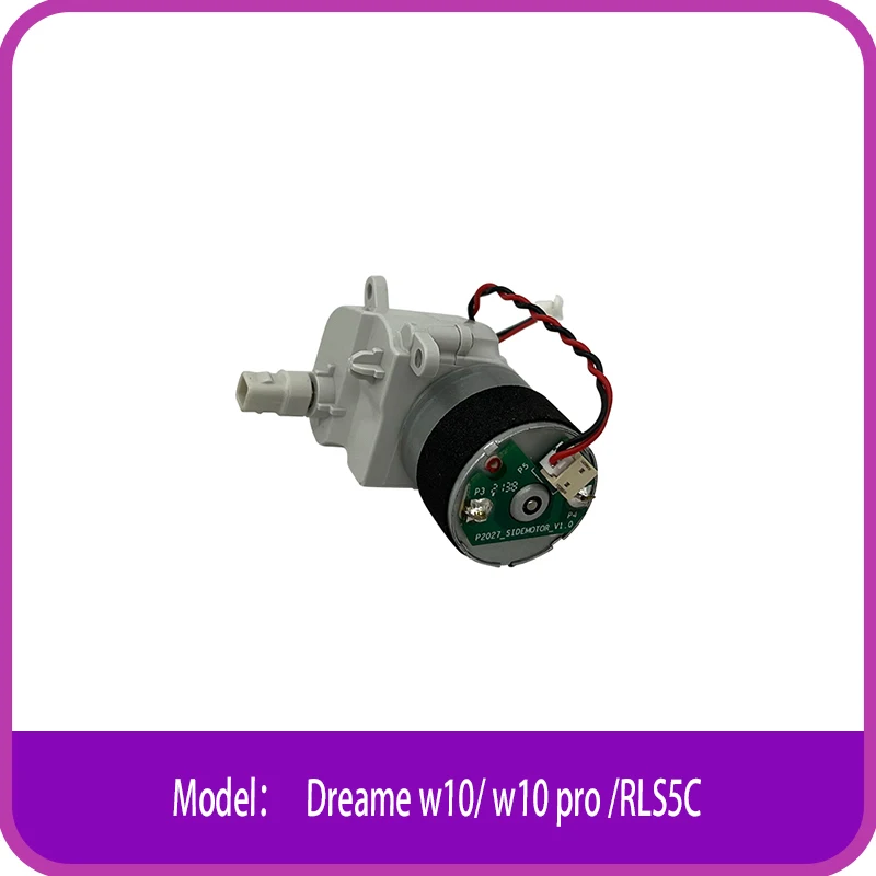 RLS5C – המגש המרכזיות למכונת ניקיון רובוטית Dreame W10/W10 Pro: סקירה מפורטת, שימוש אמיתי וטיפים מקצועיים