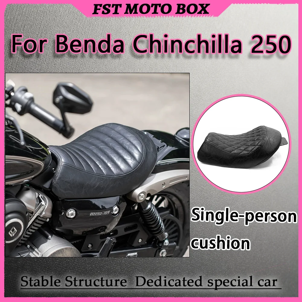 For Benda Chinchilla 250 Retro Single-Person Cushion Seat Pack Caterpillar Diamond Shape Ergonomic Arc Conforming Design