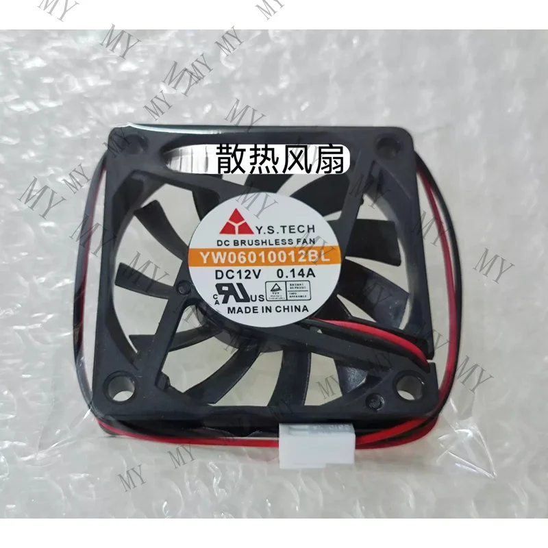 TT  NMB 2810KL-04W-B89 7025 12V 0.40A 7CM 3-Wire Inverter Cooling Fan