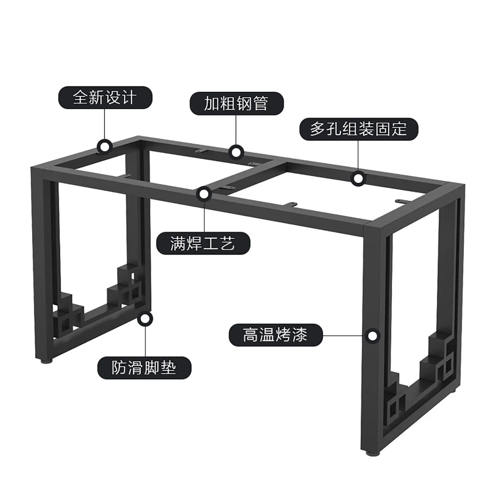 Table leg bracket Customized Chinese Customized wrought iron bracket  Metal table foot