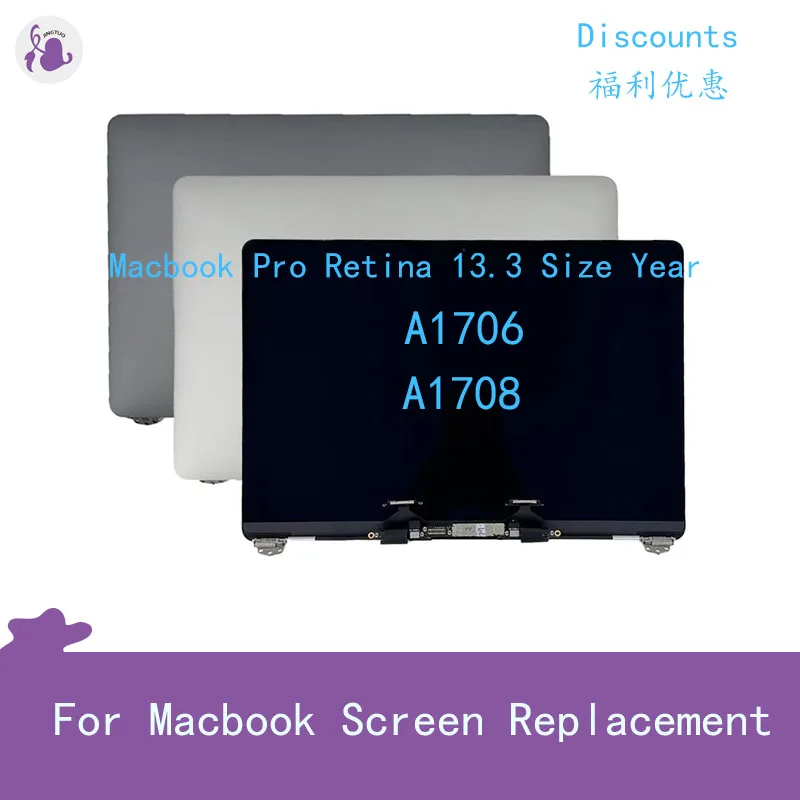 Macbook Pro Retina 13.3 