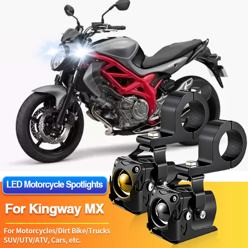 

1/2 шт. универсальные светодиодные противотуманные фары для мотоциклов, двухцветные прожекторы для Kingway MX KW200ZH-8/MX KW200ZH-8CS/MX KW200ZH-8FT