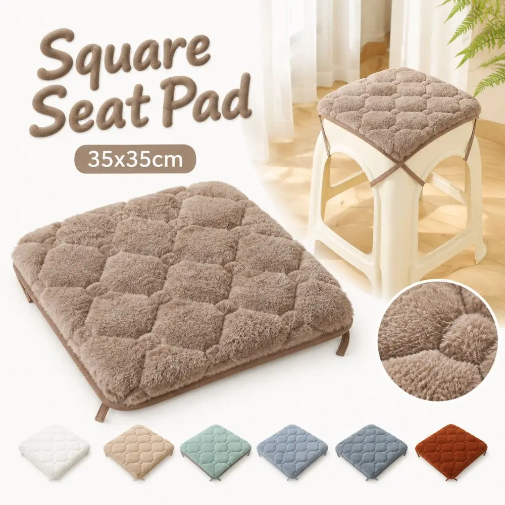New 35x35cm Chair Cushion Solid Square Seat Pad Quilted Corner Ties Stool Cushion Dining Room