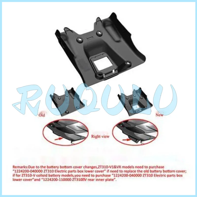 

Zt310-vx Battery Bottom Cover (dark Gray Matte) 4044201-467051 For Zontes