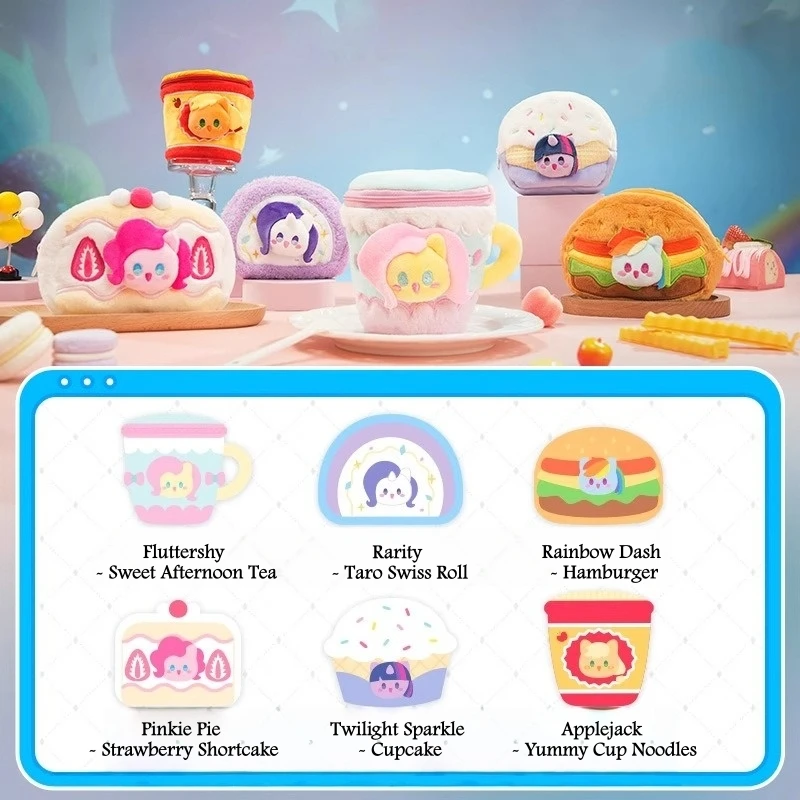 

Подлинный кошелек My Little Pony на тему пищевых продуктов, слепая коробка, креативная мультяшная модная милая игрушка в подарок на день рождения, Рождество, Новый год