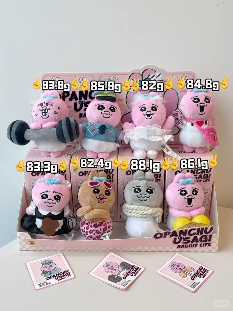 En Stock Toptoy Opanchu Usagi Rabbit Life Series muñeca colgante caja ciega ornamento divertido niños llavero de Halloween regalos de moda