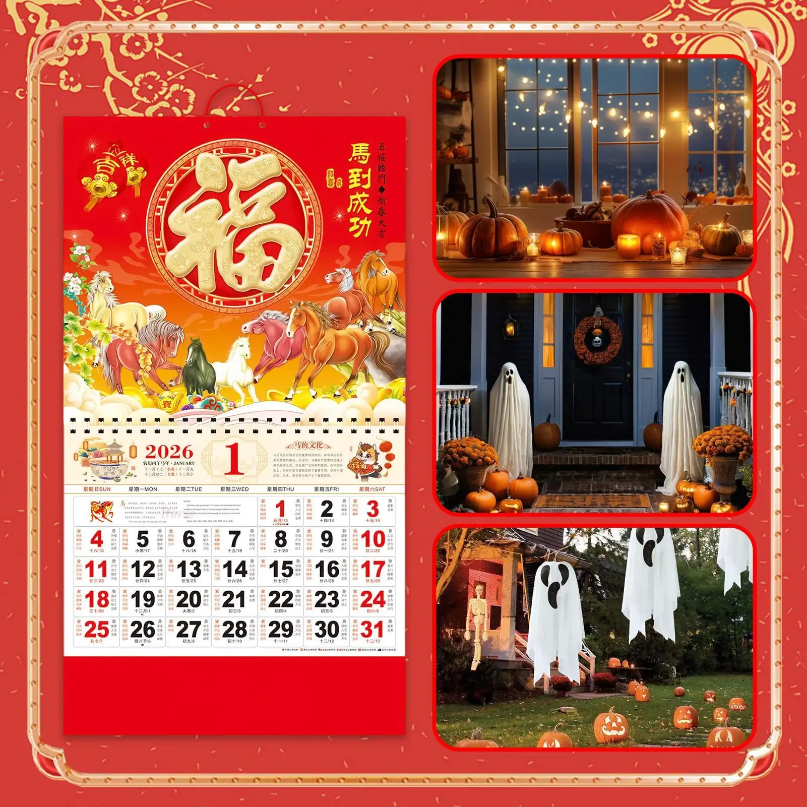 

Календарь 2026, бумажный органайзер-планировщик, китайский календарь, планирование для офиса, школы, классной комнаты, семейного общежития, дома, новинка в китайском стиле