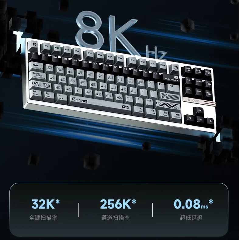 WEIKAV X MORKBLADE K-One80 คีย์บอร์ดสวิทช์แม่เหล็ก 0.005RT 8000HZ 87-Key รูปแบบ RGB Web Valorant Esports CNC