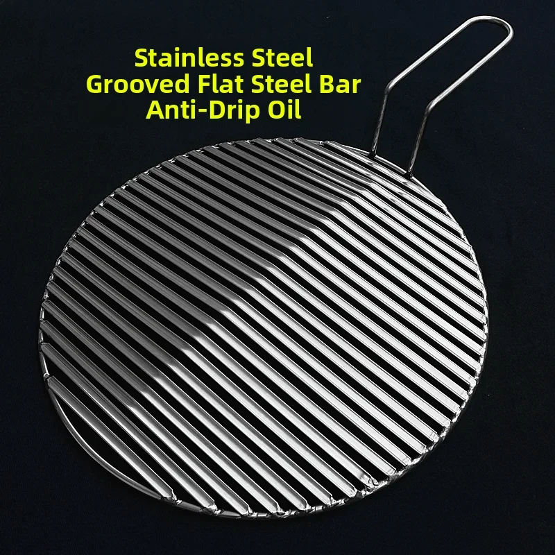 Thiened Stainl Steel BBQ ill Pan round Korean Sle Commercial Barbecue id Iron for Home Charcoal Oven Oil Drip Proof