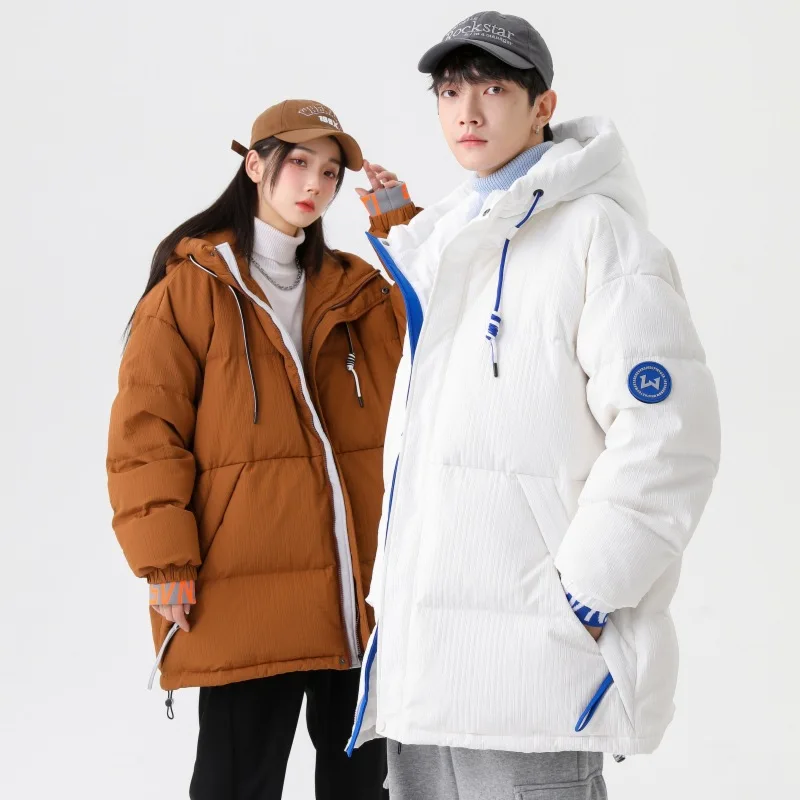 

Winter Down Jacket 85% Duck Down Long Cotton Jacket Warm Men's Cotton Jacket Minimalist Outdoor Mountaineering Suit