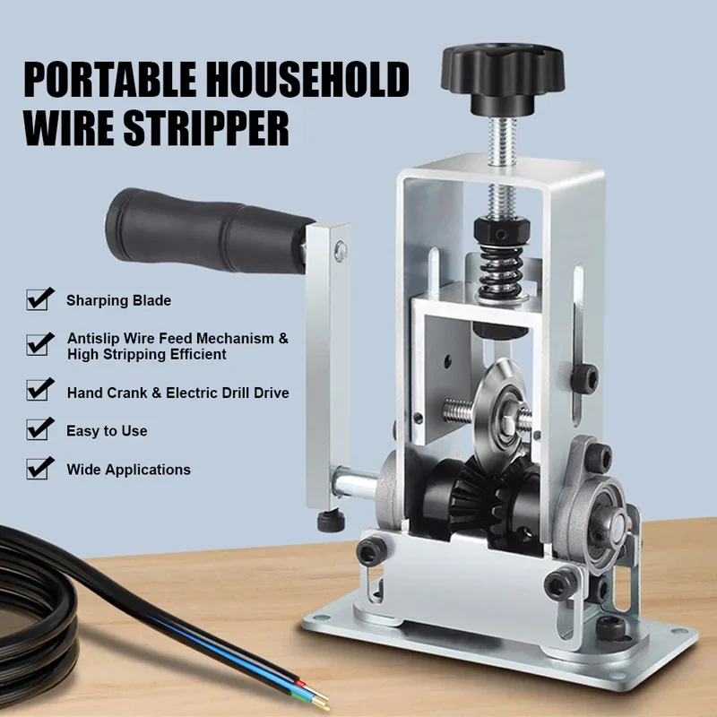 Household Wire Stripper Manual Wire Stripping Tool 1-25mm Cable Electric Peeling Machine with Hand Crank & Electric Drill Drive