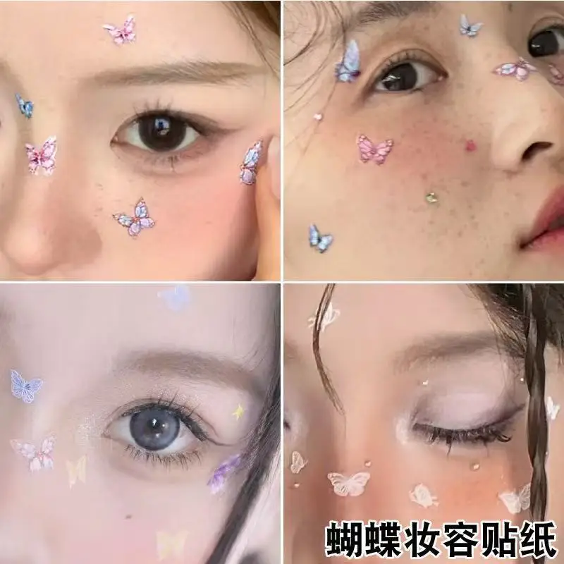 

Premium 3D Embossed Butterfly Rose Nail Stickers Iridescent Shell Glow Self Adhesive Waterproof Decals for Manicure