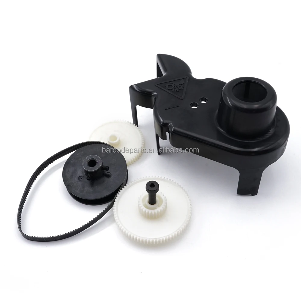 

79818M Original Kit Drive System for Zebra ZM400 ZM600 203dpi Thermal Barcode Label Printer