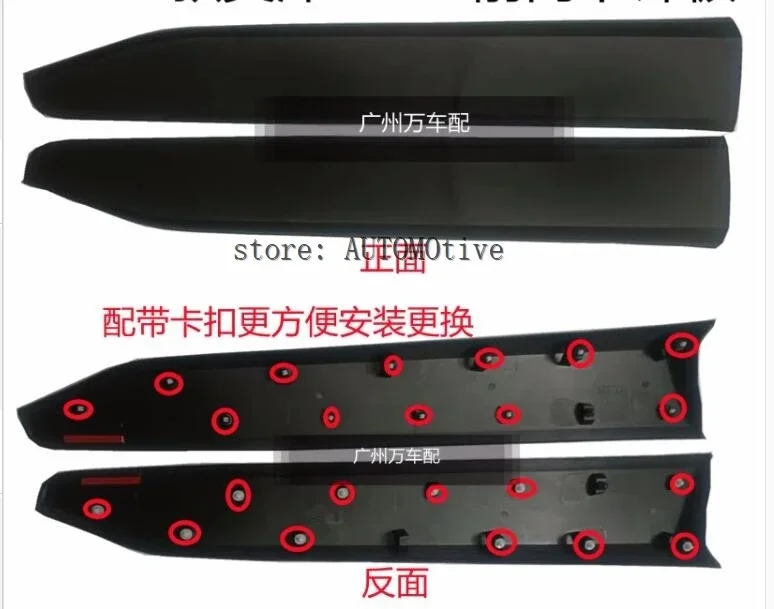2018-2021 for Toyota CHR C-HR Rear Bumper Sill Protector plated  body side moldings side door decoration 1PCS