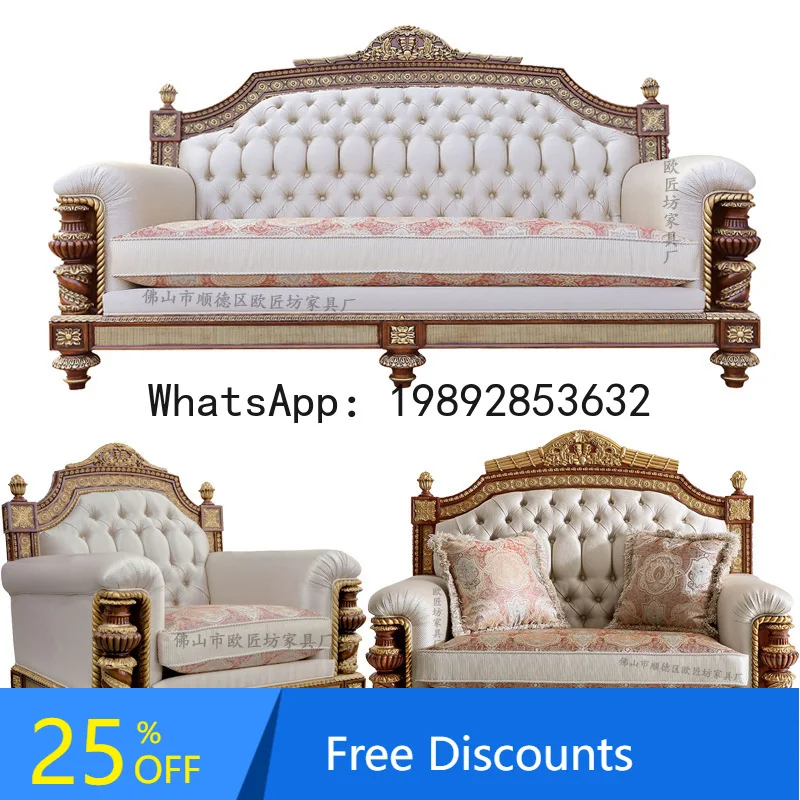 

CZ British Style Palace Fabric Sofa Neoclassical Fabric Sofa European Style Fabric Sofa