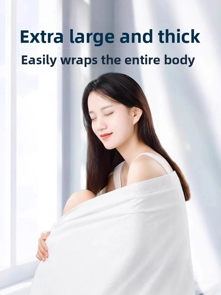 

Одноразовое банное полотенце из чистого хлопка, утолщенное, для путешествий, для отелей, в индивидуальной упаковке, мягкое на ощупь, впитывающее.