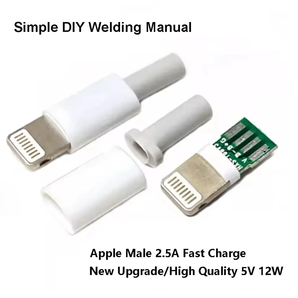 1Set Lightning Dock USB Male Plug With Chip Board Male Connector Welding Data OTG Line Interface DIY Data Cable For IPhone