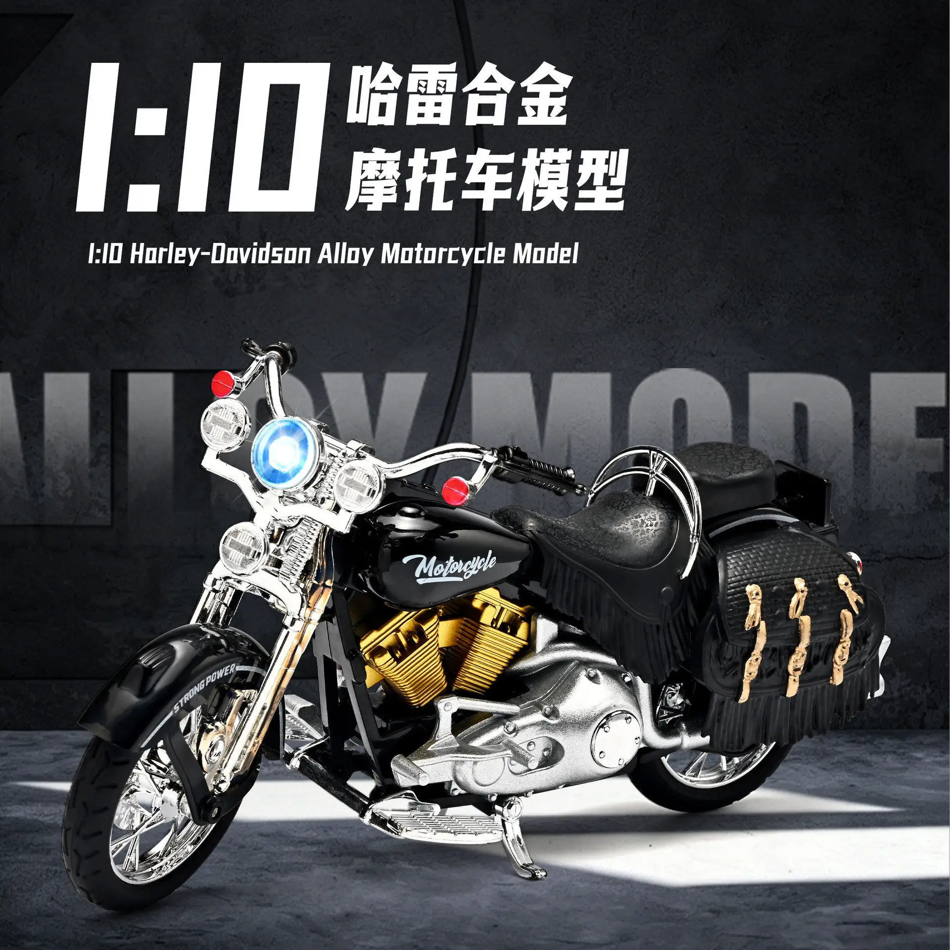 1:10 Harley Alloy Diecast Moto - Model Kit Aoshima ulasan dan harga
