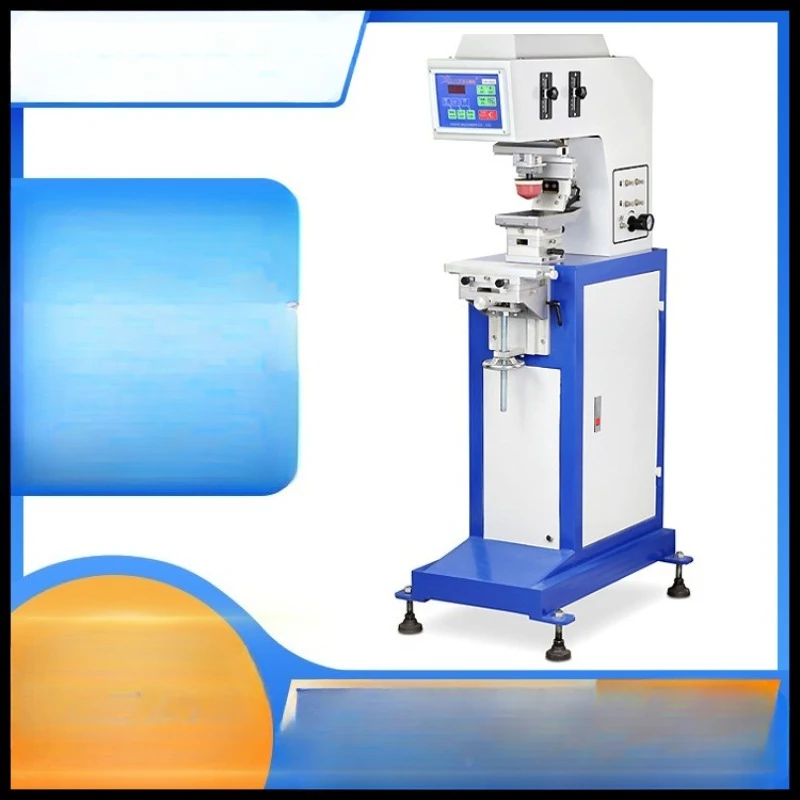 

Pneumatic monochrome pad printing machine automatic small electronic instrument plastic glass pad printing machine