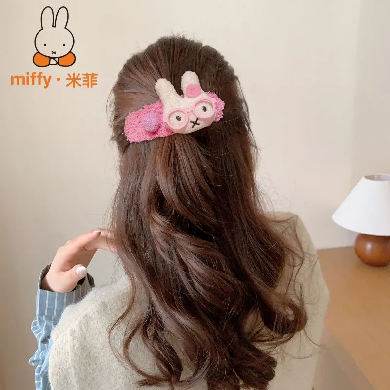 Niedliche Plüsch-Miffy-Kaninchen Multifunktionale Haarspange Haaraccessoire Flauschige Frisur Vielseitige Süße Cartoon-Haarklammer