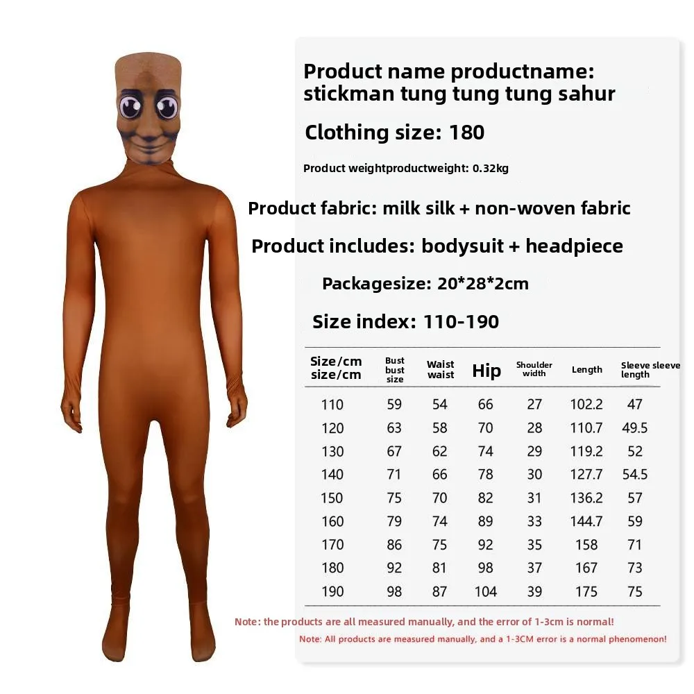 

Хэллоуин Tung Tung Tung Sahur Mountain Sea Классический костюм для косплея Ролевая одежда Этнический сценический костюм Женская мода