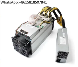 90% -95% New Antmin…