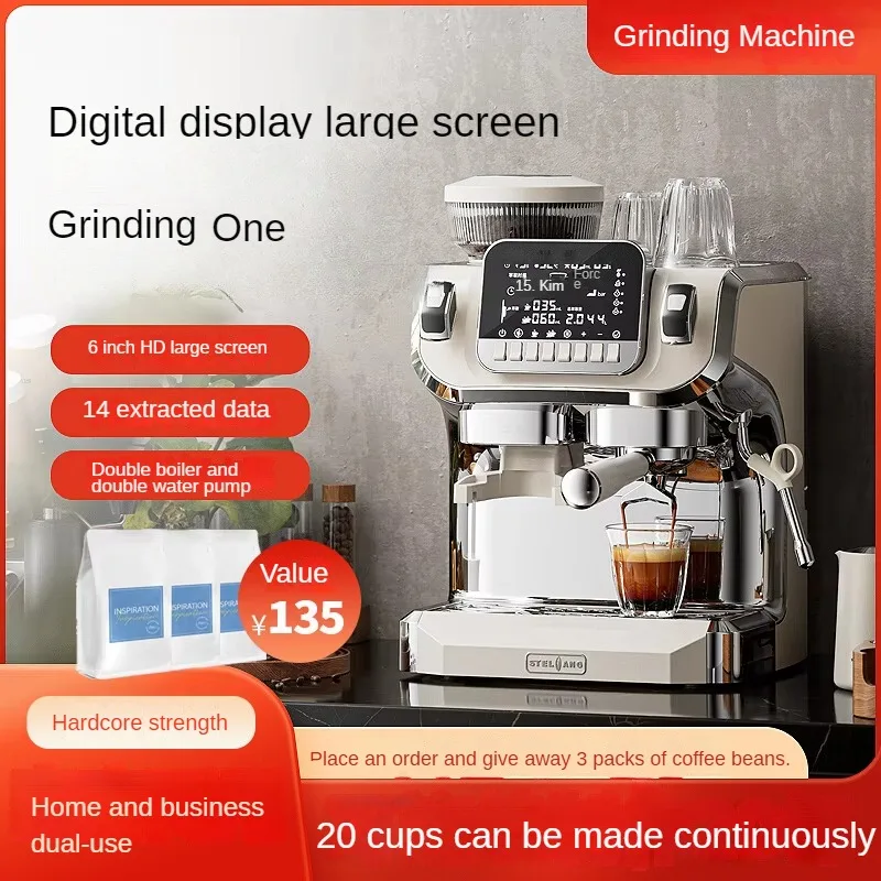 Coffee Machine Small Household Italian Full & Semi Automatic Grinding All-in-One Machine Commercial Coffee Machine