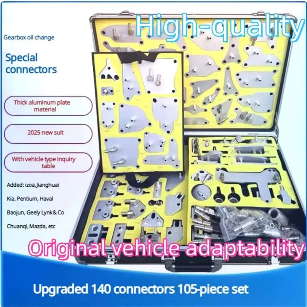 

140 шт., инструмент для заливки масла в коробке передач, шарнирная машина для замены утолщенного алюминиевого сплава для универсального набора адаптеров для заправки трансмиссии ATF