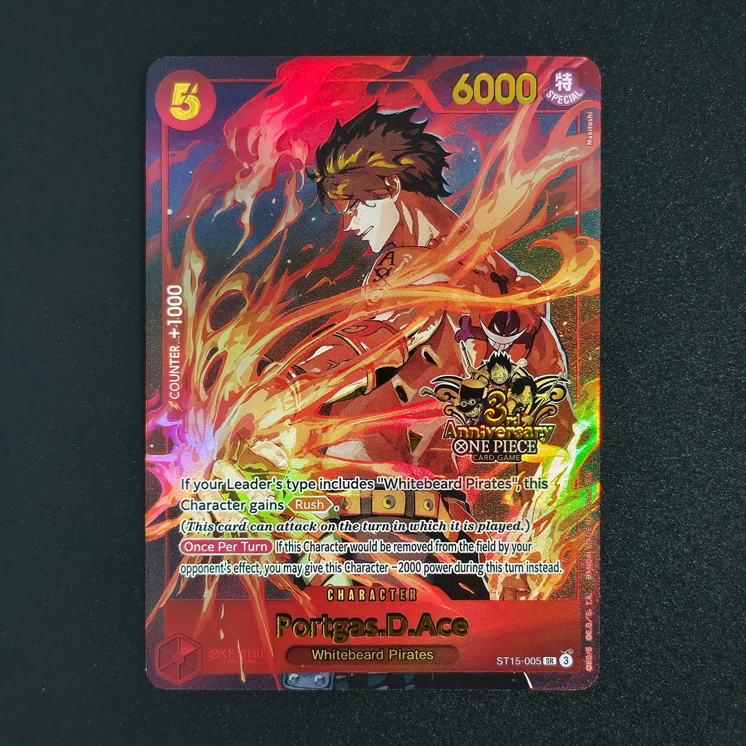 Proxy One Piece English Luffy Sabo Ace Katakuri Dragon Nami Perona Japanese Version 3rd Anniversary Set Game Collection Card Toy - view 4