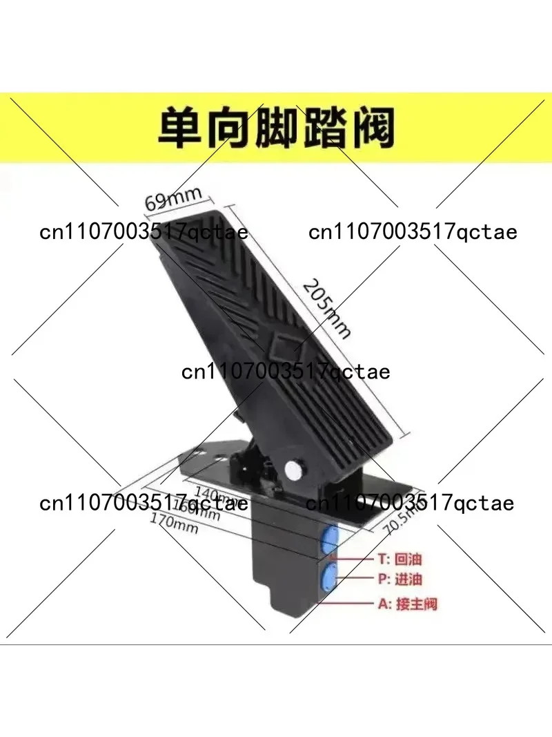 Excavator Breaker Hydraulic Wood Grabber Two-Way Hook Machine Gun Head Foot Switch Valve Plate