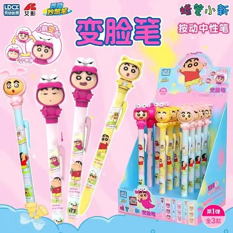 

LDCX Crayon Shin-chan Fidget Pen Blind Box 0.5mm Black Ink Decompression Stationery Neutral rotating pen student stationery
