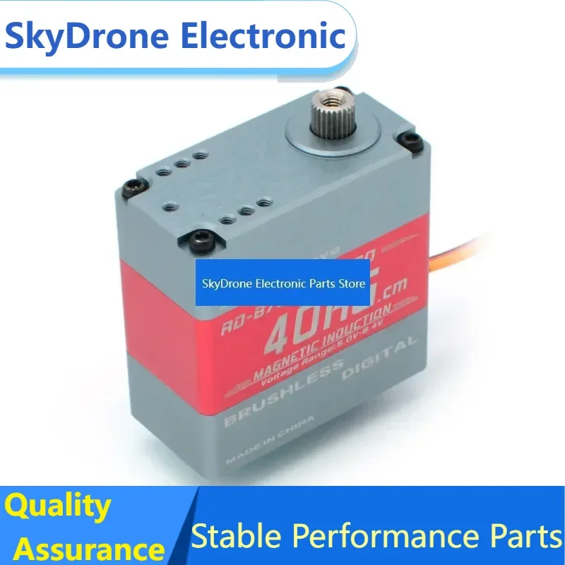SkyDElJX Servo RD-B7640MI-360 40kg 8.4V Brushless Servo 360 Degree Magnetic Induction Full CNC Aluminium Hulls Robot Mechanical