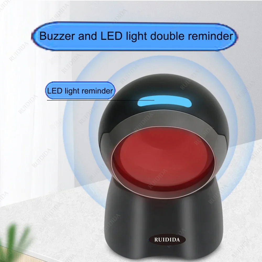 Desktop Hands-Free USB Wired Barcode Reader QR Code Scanner Platform Automatic Scanning Bar Code Scanner 1D 2D