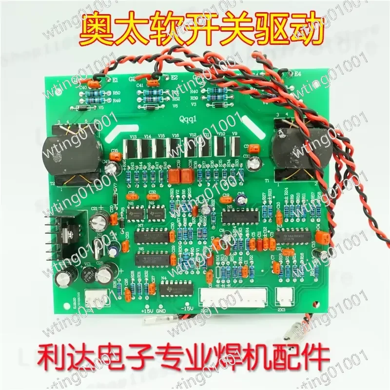 for NBC 350 500 IGBT Driver Board Gas Shielded MIG Welder Control Panel Replacement Part High Stability Maintenance Accessory