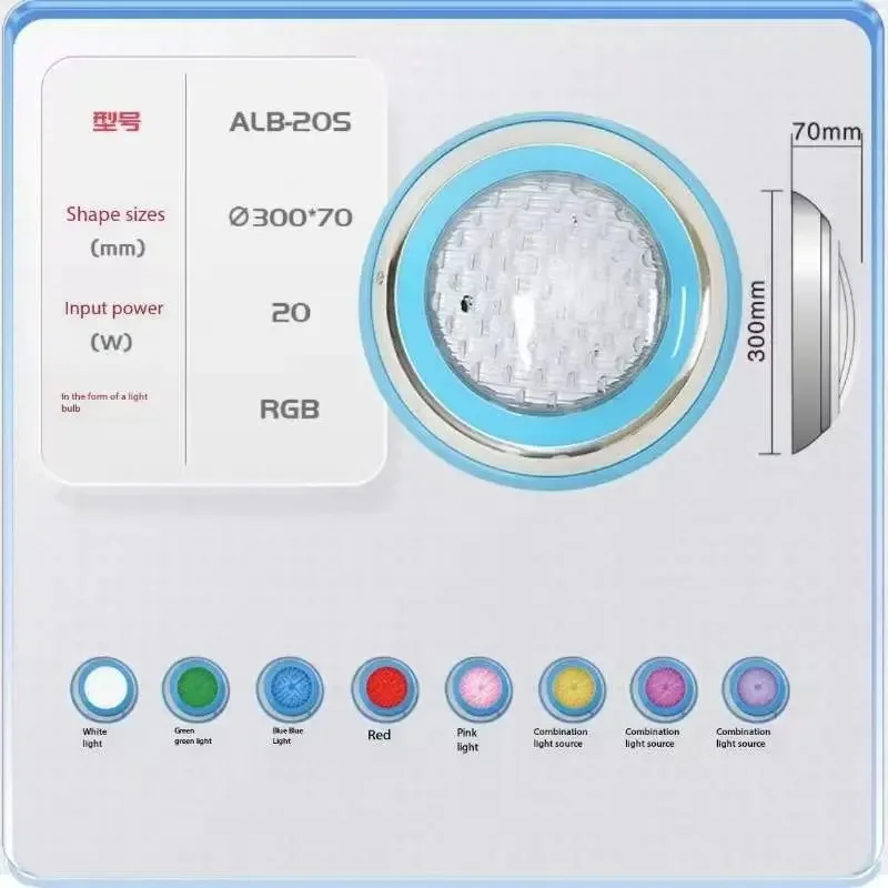 Outdoor Stainless Steel IP68 LED Underwater Light for Swimming Pool Decorations Pond Fountain LED Pool Pool Tools Accessories