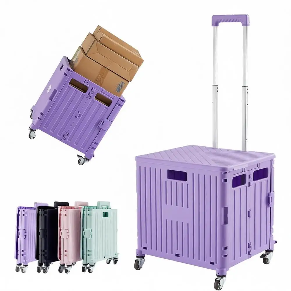 

Портативная тележка-ящик на колесах, прочная, из высокопрочного пластика, с телескопической ручкой, складная, 4 поворотных колеса, для путешествий и покупок