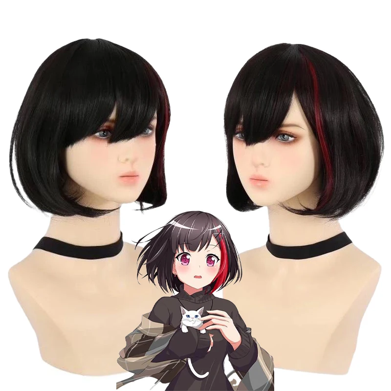 

Mitake Ran Cosplay Wig Short Black with Red Highlights Heat Resistant Synthetic Hair for Anime Halloween Party + Free Wig Cap