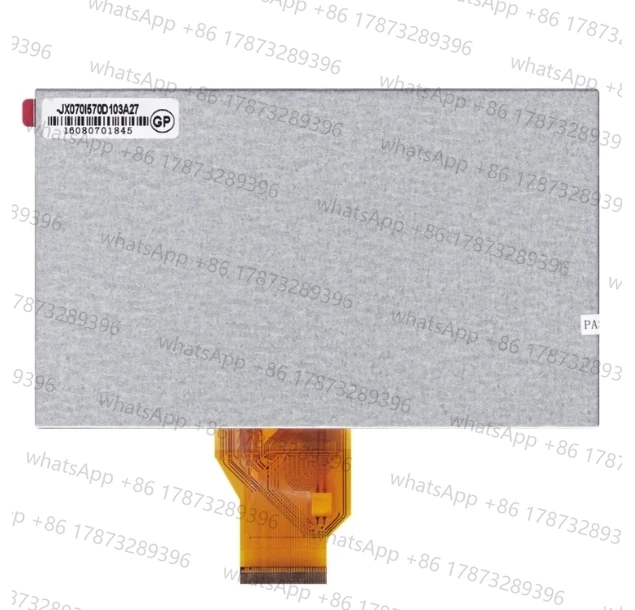 7Inch Tft Lcd Displ… - image