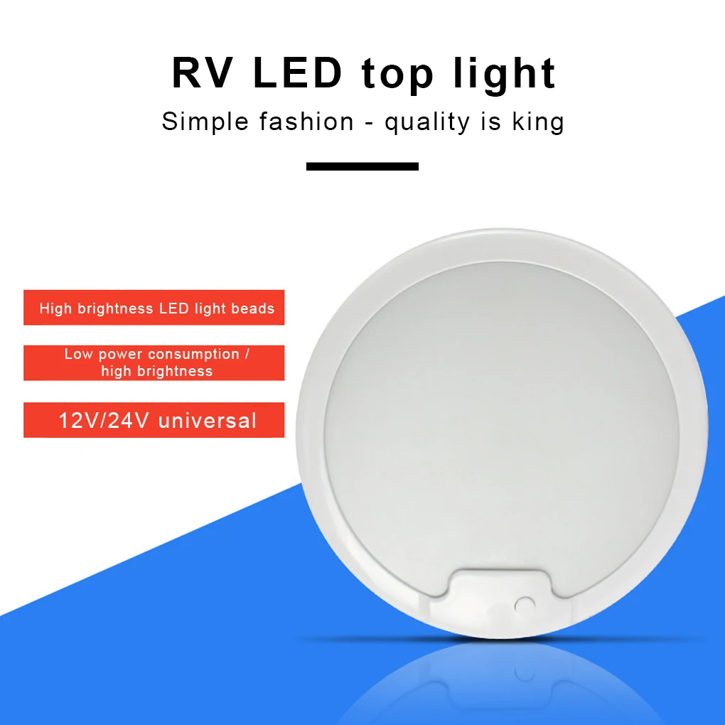 

Светильник для внутреннего освещения, потолочный светильник, запчасти и аксессуары для фургонов и кемперов