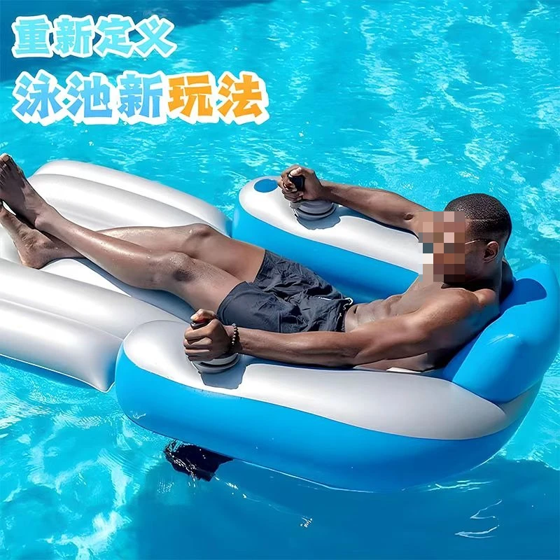 Inflatable Swimming Pool Boat Floating Rechargeable Water Pump Portable Drainage Motor Boat