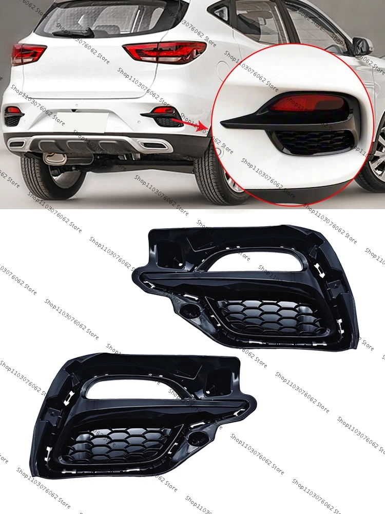 

For MG ZS 2020 2022 Rear Bumper Lamp Cover Tail Bumper Lamp Cover Rear Fog Light Cover Fog Lamp Frame