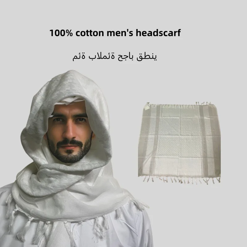 2026  Hot Selling Cotton Arab Shemagh, Tactical Desert Scarf with Fringe, Unisex Neck Head Wrap for Men & Women