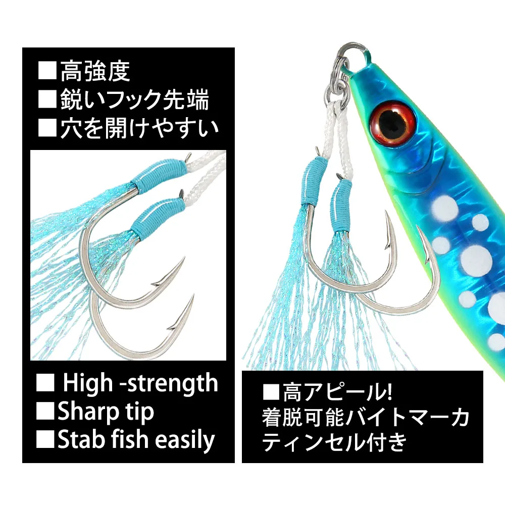 WEIHAI FSTK Metal Jig Lure  shore casting  Jigging Lure Slow Jig 30 40 60G Light game jig Trout Tuna Fish Spoon Artificial Bait