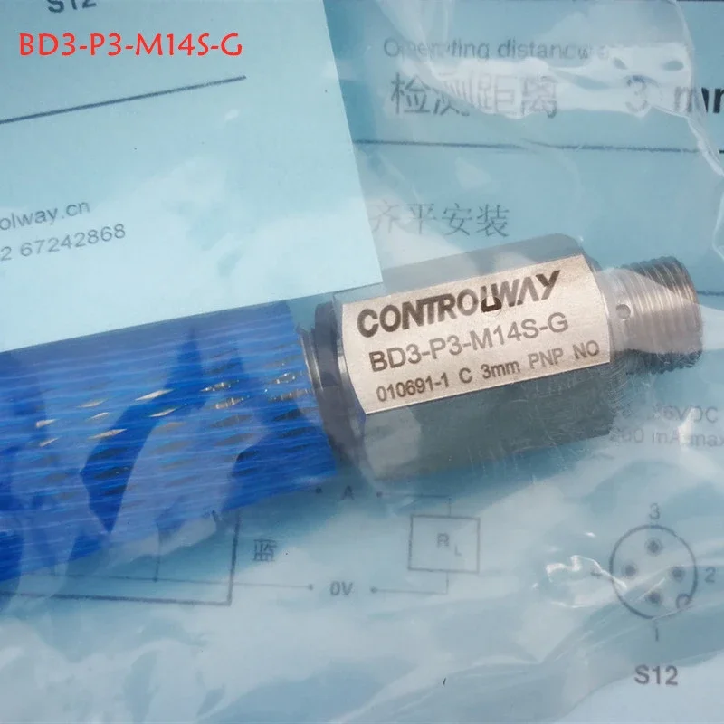 

Main cylinder proximity switch DW-AS-503-P20G-LH AD-803602431 BD3-P3-M14S-G