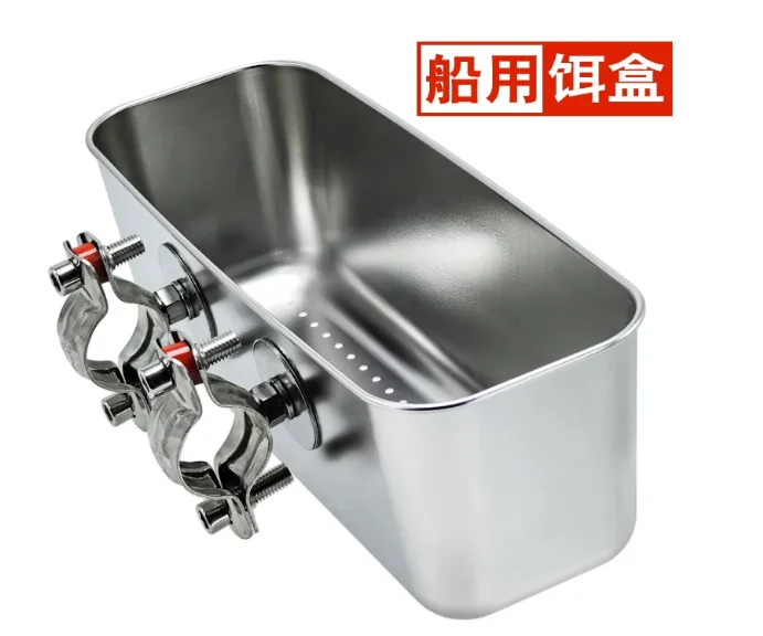 Stainless Steel Drain Bait Basket Live Bait Tray Shrimp Brick Container For Sea Fishing