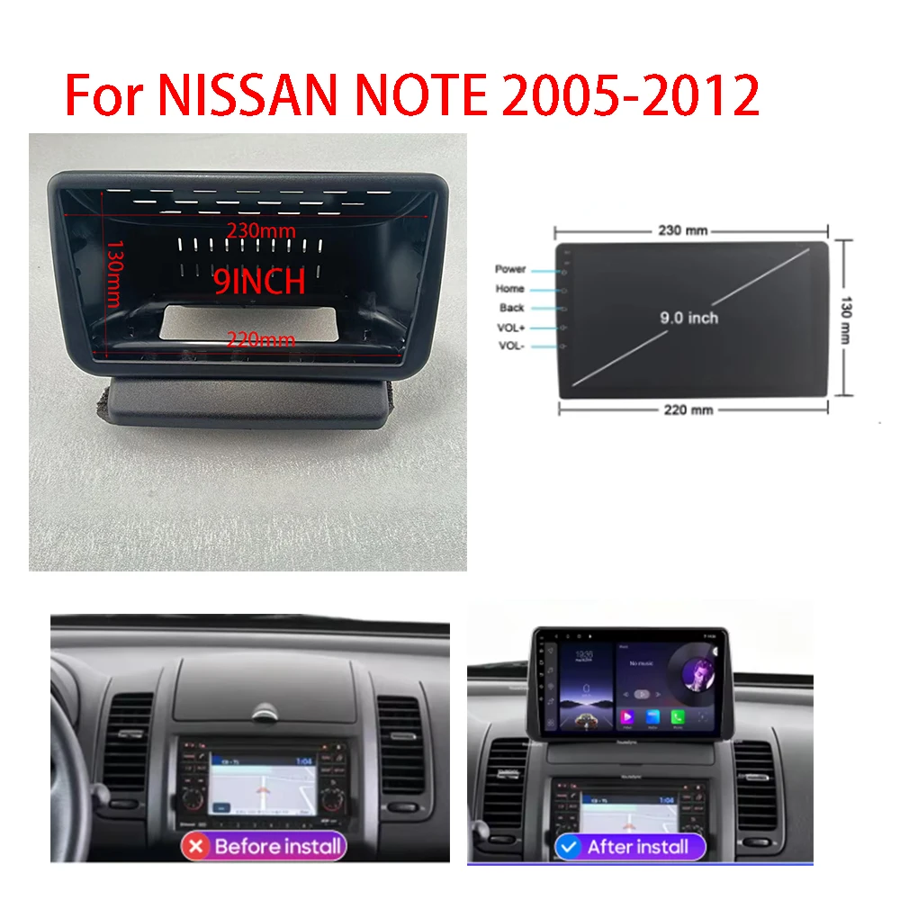9INCH Car Radio Fascias For 2005-2012 NISSAN NOTE Android Stereo Frame Player 2 Din Head Unit Panel Dash Trim With Cable