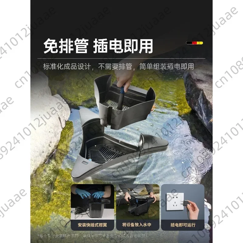 Auto Lift Pond Surface Skimmer Koi Pool Oil Film Leaf Debris Cleaner