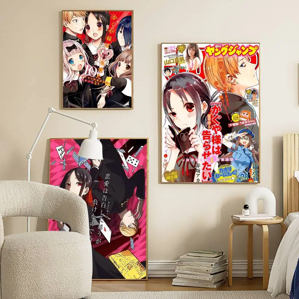 Anime Cosmic Princess Kaguya Self-adhesive Art Poster Whitepaper Prints Posters Artwork Aesthetic Art Wall Painting