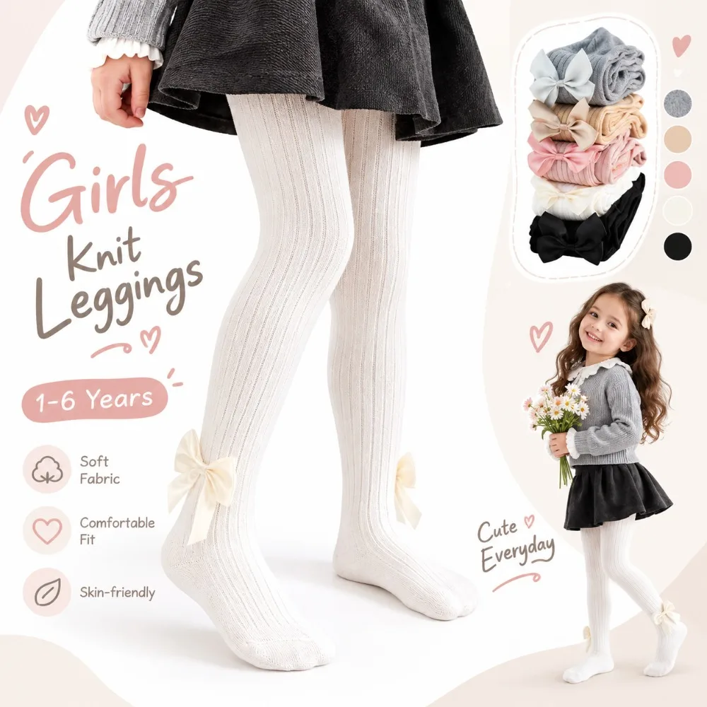 Class A Cotton Girls Knit Leggings Twisted Texture Solid Color Kids Pantyhose Four Way Stretch Wear Resistant Children Tights