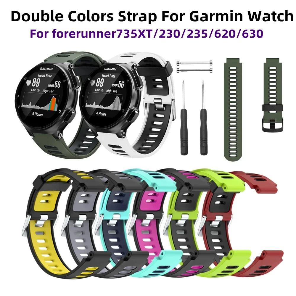 

Double Colors Silicone Watch Strap For Garmin Forerunner 220/230/235/620/630/735XT/Approach S6 Fashion Rubber Band Bracelet